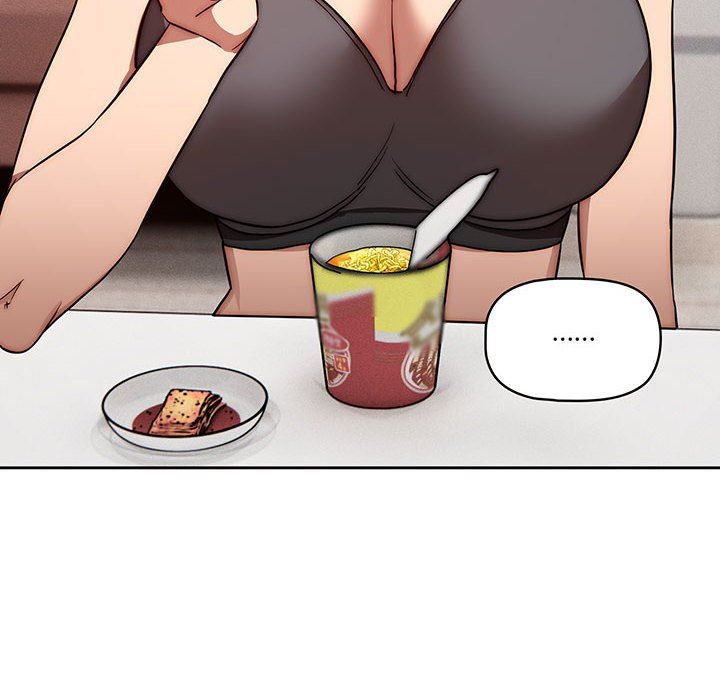 疫情期间的家教生活第49话