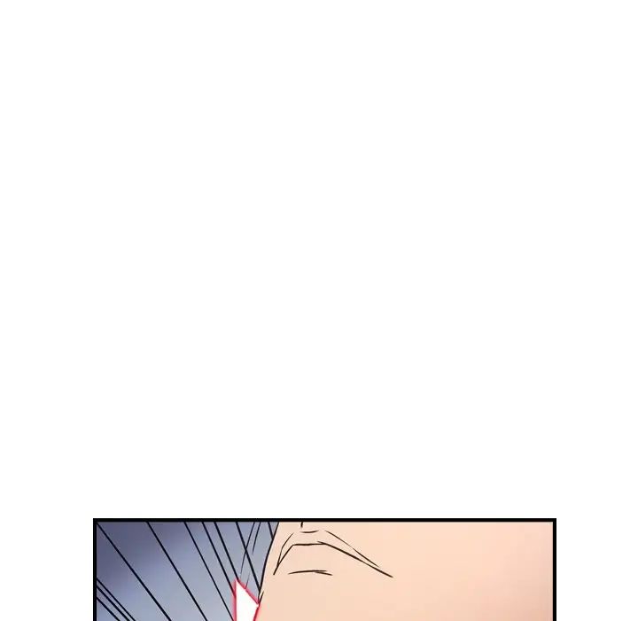 疫情期间的家教生活第49话