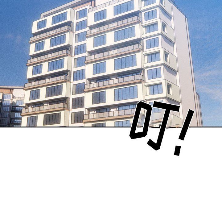 疫情期間的家教生活第50話