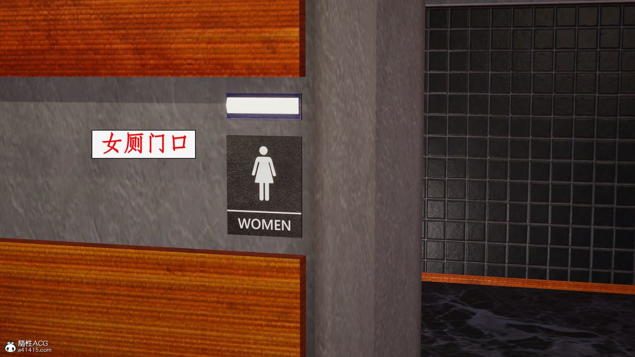 [3D]都市赘婿第11话-最终话