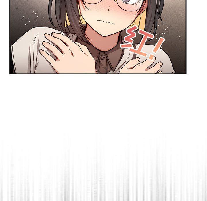 疫情期間的家教生活第51話