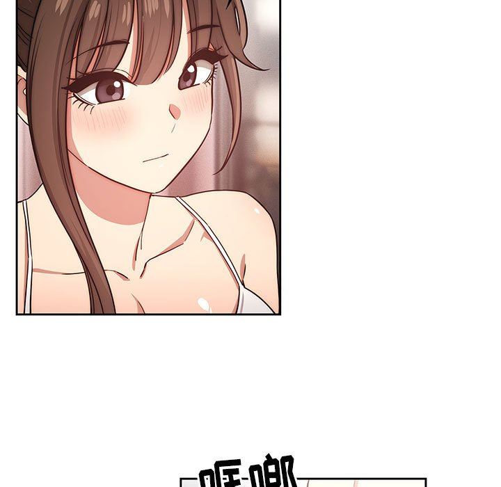 疫情期间的家教生活第51话