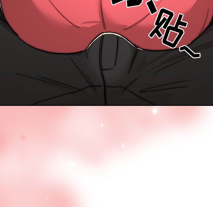 疫情期间的家教生活第52话