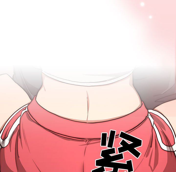 疫情期間的家教生活第52話