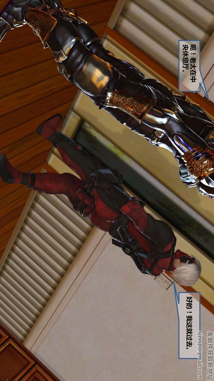 [3D]我的金城(罪恶金城)第1-2季[完整版]第一季06章【第3话】