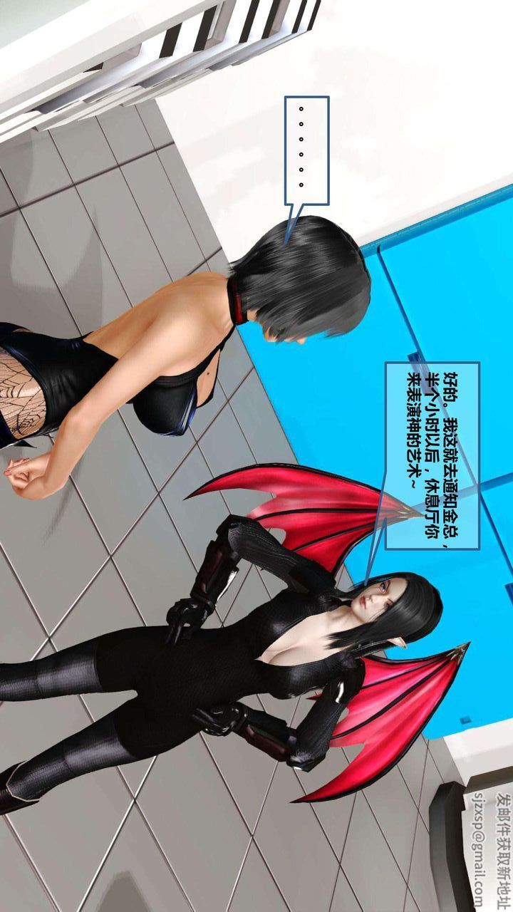 [3D]我的金城(罪恶金城)第1-2季[完整版]第一季07章【第1话】