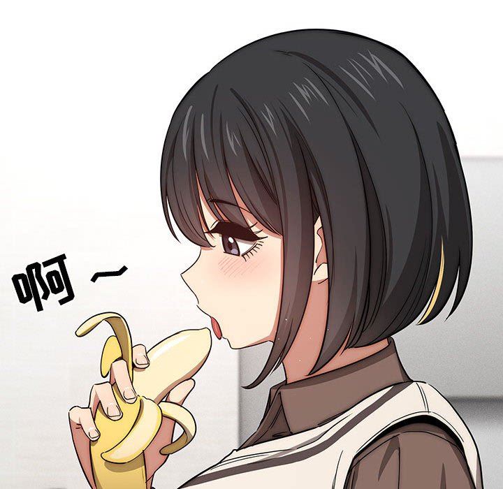 疫情期间的家教生活第53话