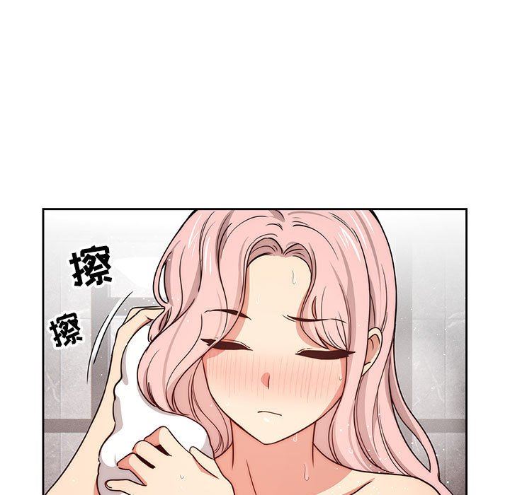 疫情期间的家教生活第54话