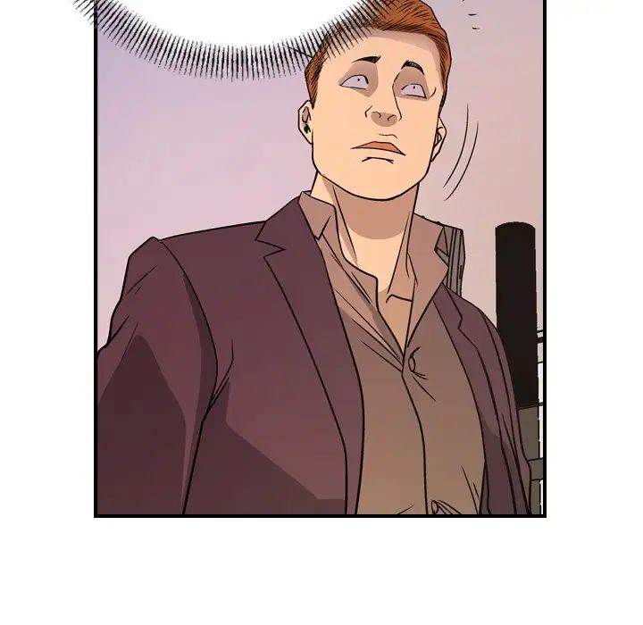 经纪人第79话