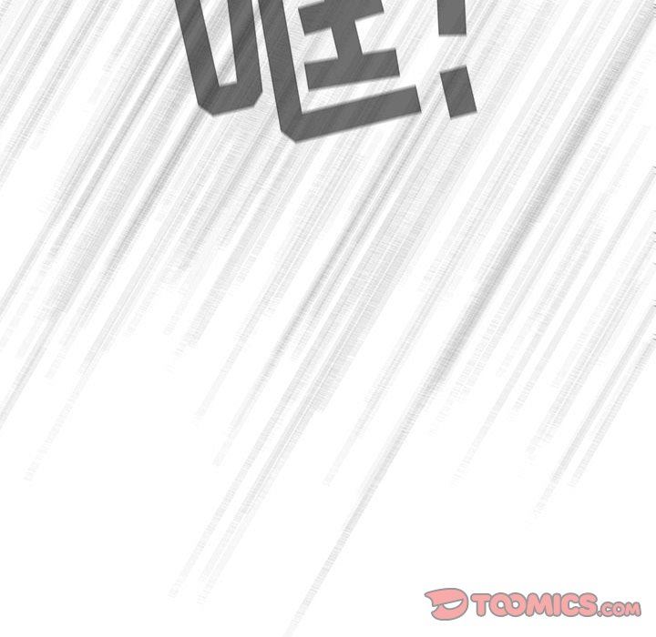 疫情期間的家教生活第54話