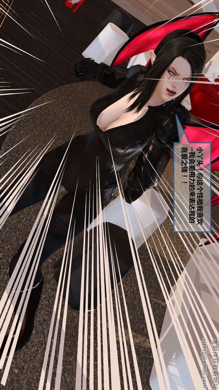 [3D]我的金城(罪恶金城)第1-2季[完整版]第一季07章【第4话】