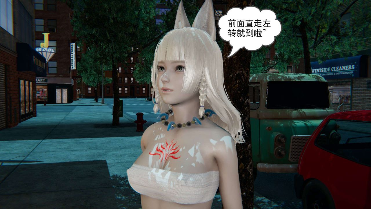 [3D]魔尊归来[龙魂第二部]第01话