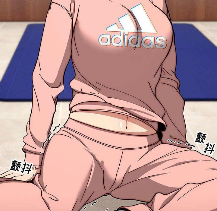 疫情期间的家教生活第55话