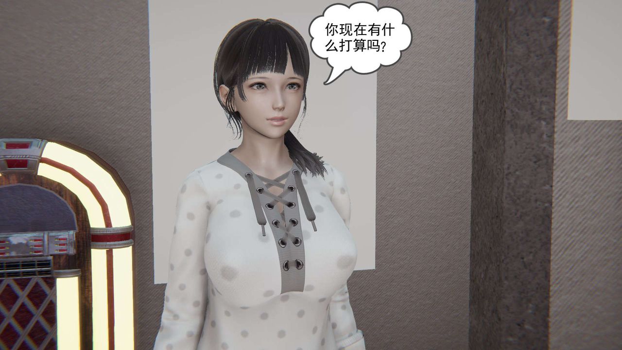 [3D]魔尊归来[龙魂第二部]第02话