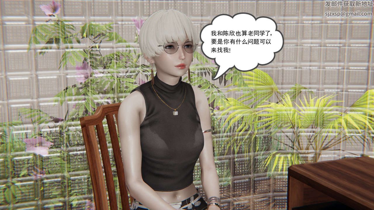 [3D]魔尊归来[龙魂第二部]第02话