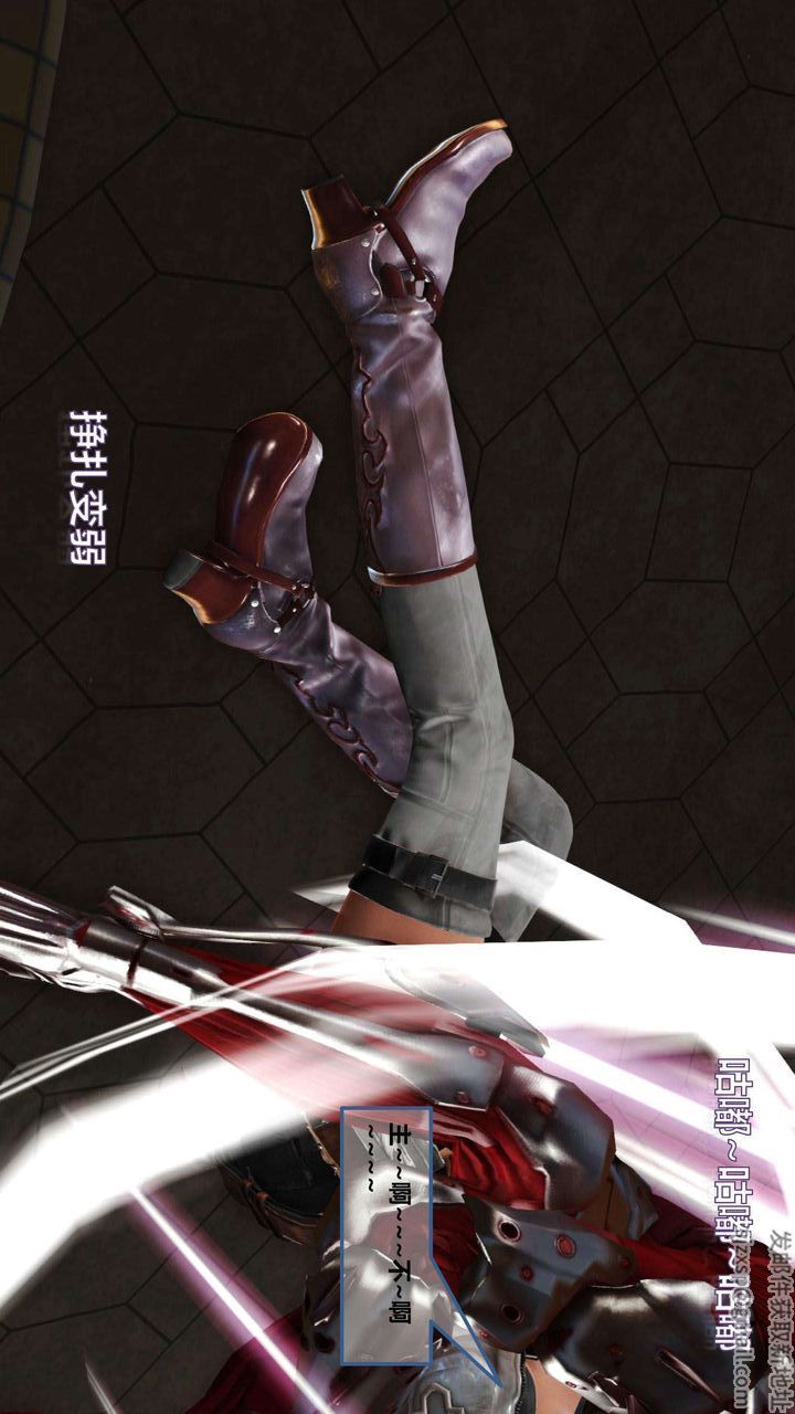 [3D]我的金城(罪恶金城)第1-2季[完整版]第一季08章【第2话】