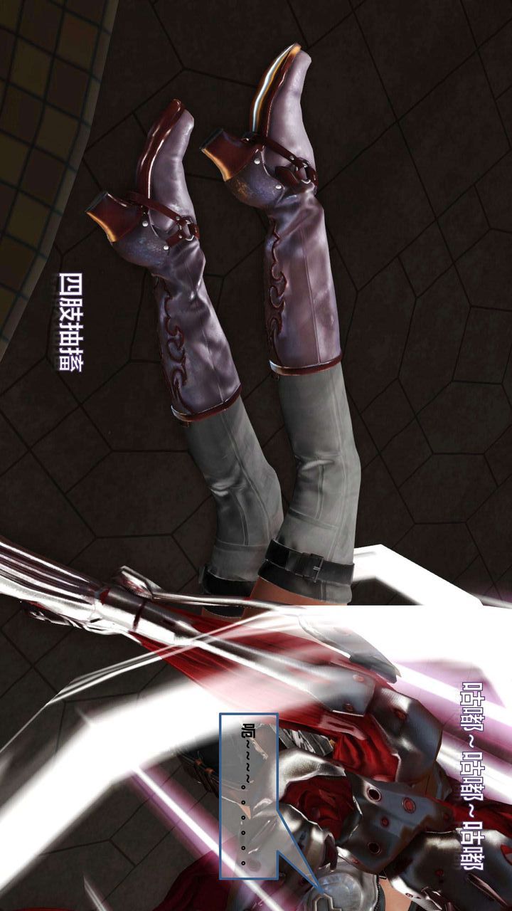 [3D]我的金城(罪恶金城)第1-2季[完整版]第一季08章【第2话】