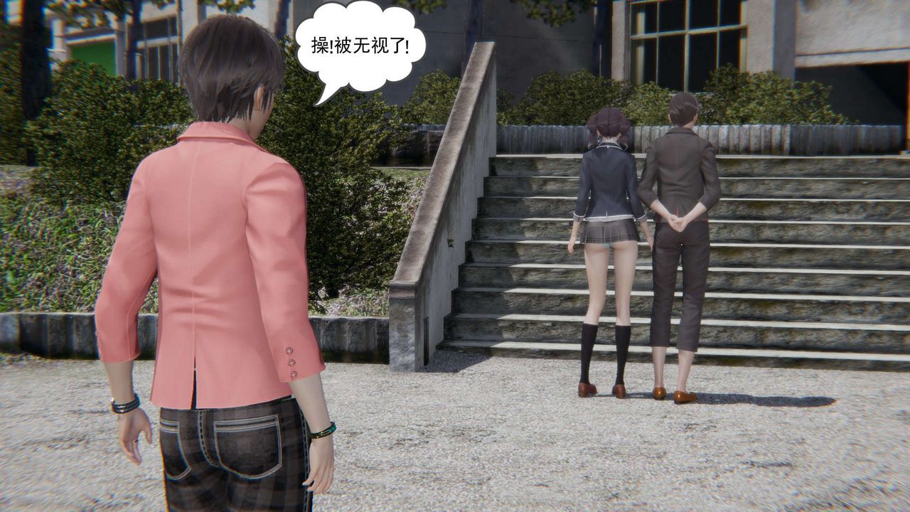 [3D]魔尊归来[龙魂第二部]第02话