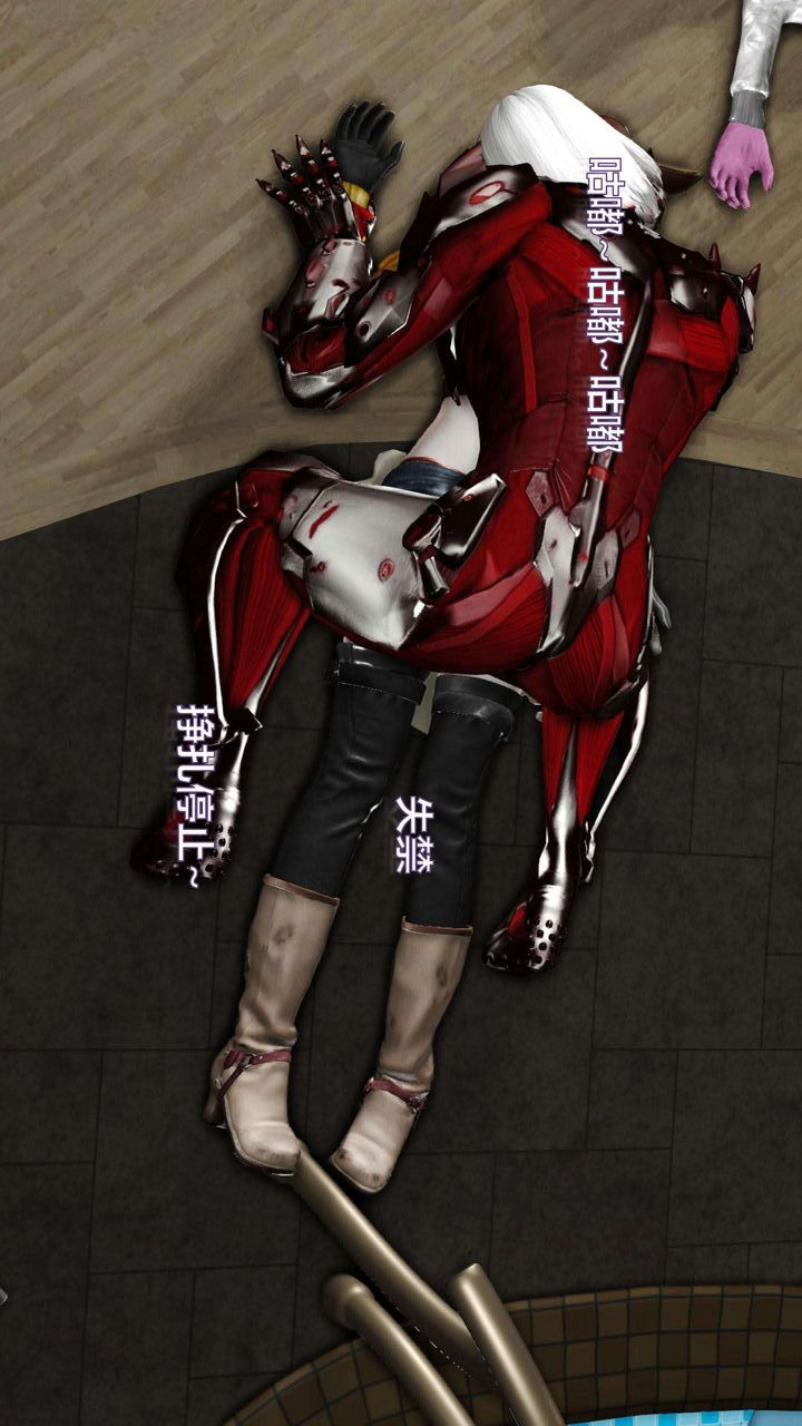 [3D]我的金城(罪恶金城)第1-2季[完整版]第一季08章【第2话】