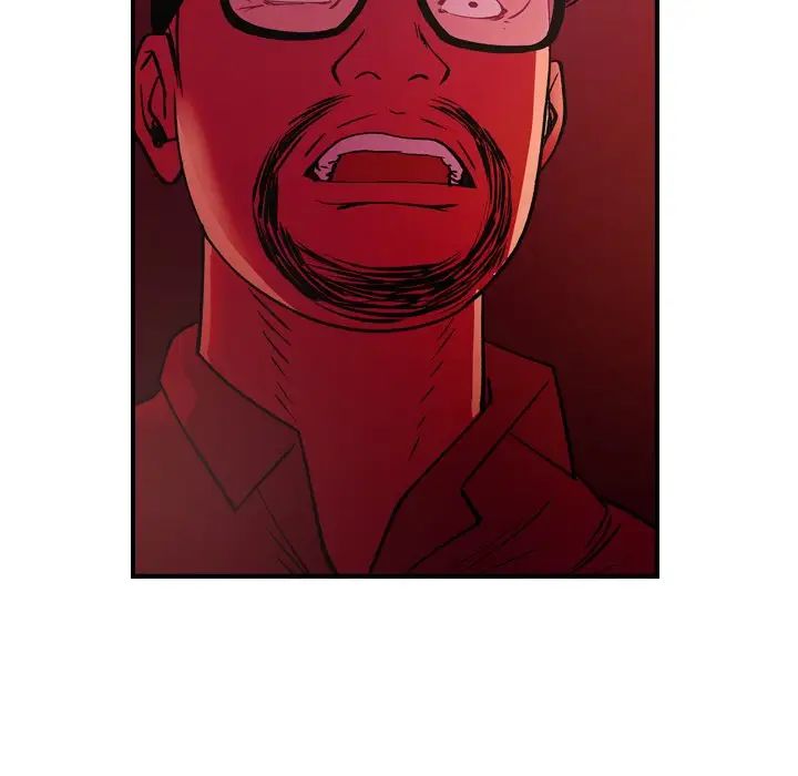 经纪人第81话