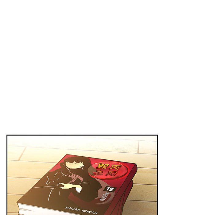 疫情期间的家教生活第56话