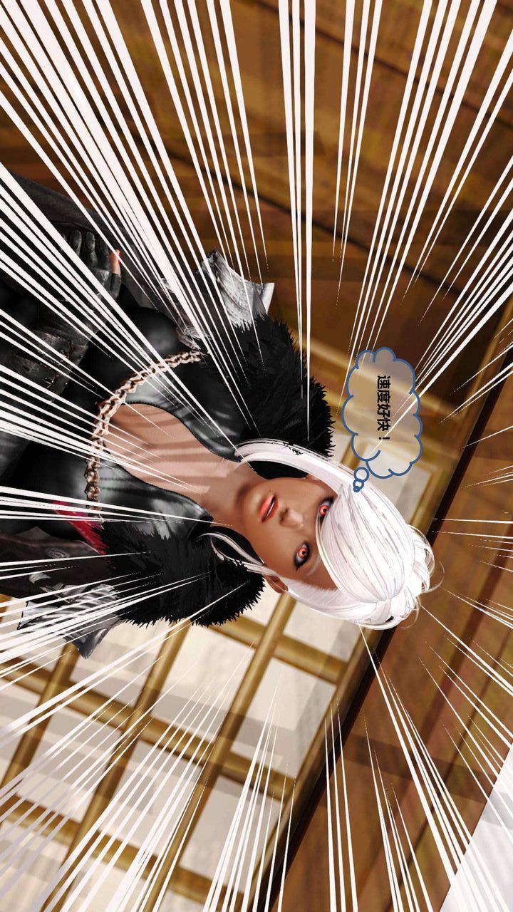 [3D]我的金城(罪惡金城)第1-2季[完整版]第一季09章【第1話】