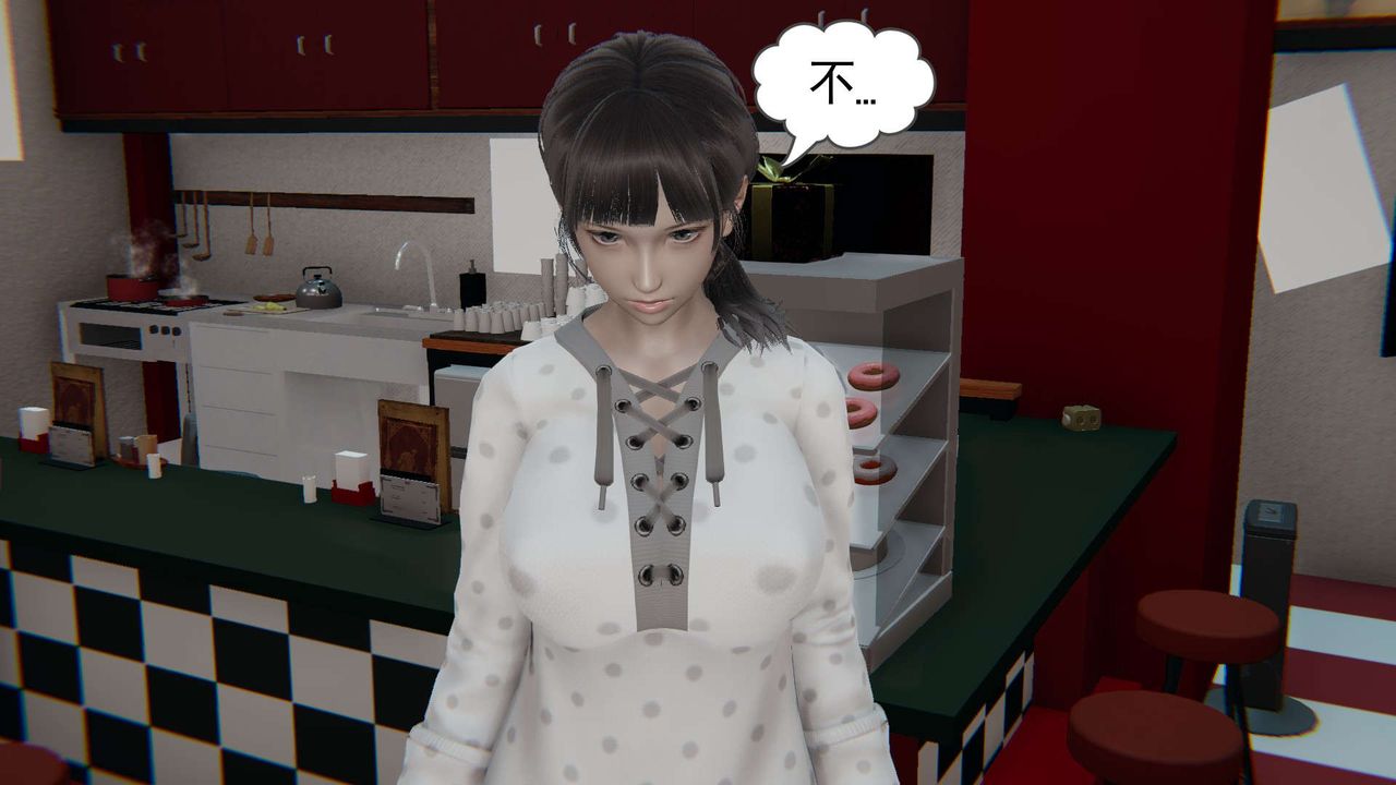 [3D]魔尊归来[龙魂第二部]第05话