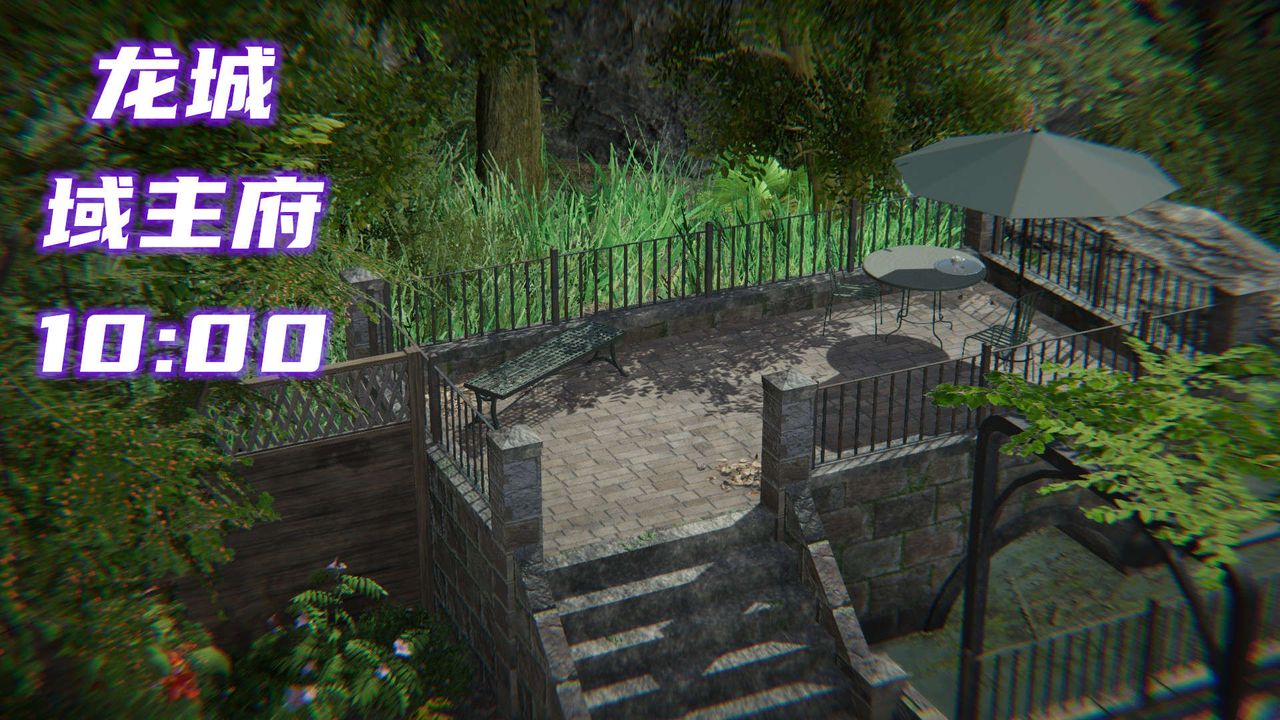 [3D]魔尊归来[龙魂第二部]第06话