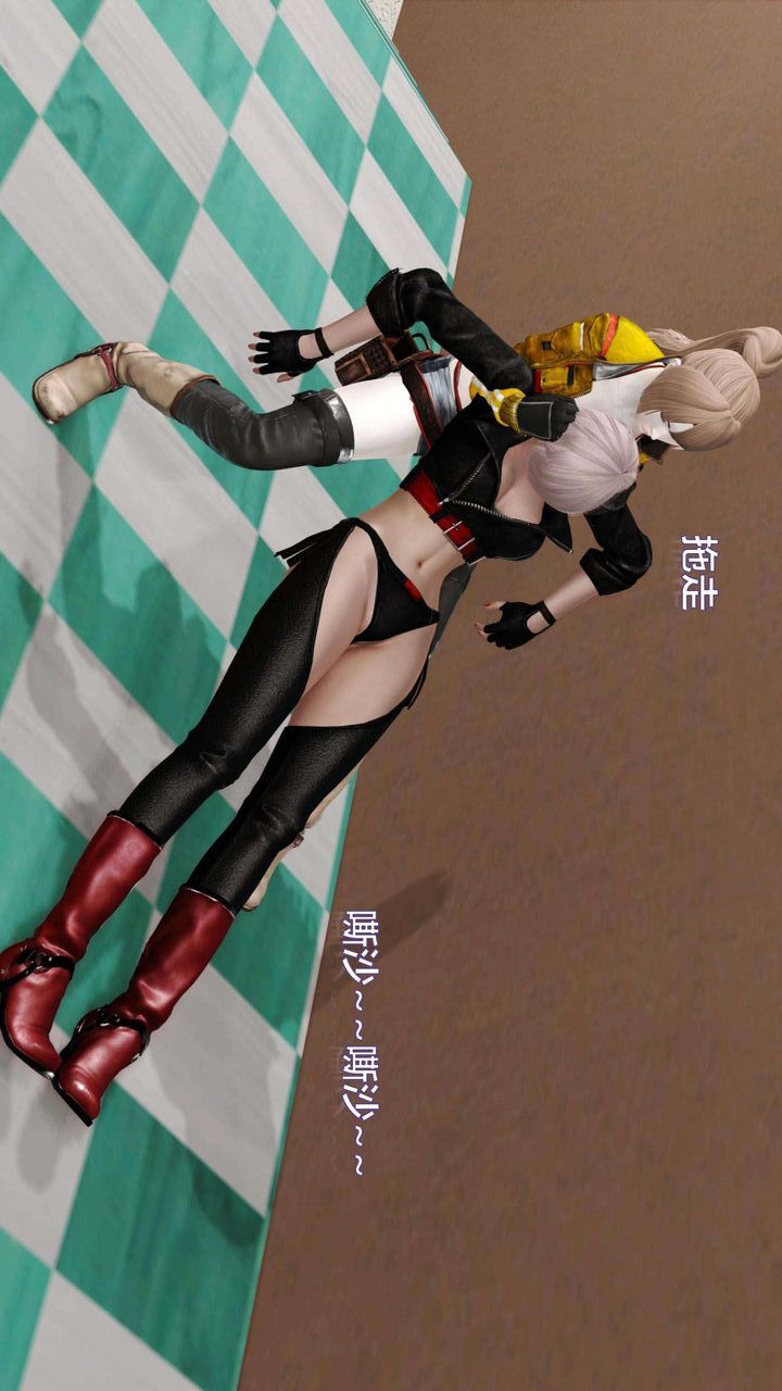 [3D]我的金城(罪恶金城)第1-2季[完整版]第一季09章【第3话】