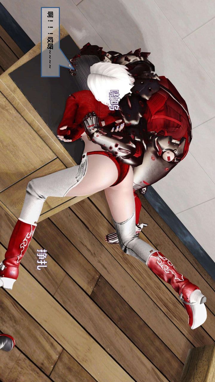 [3D]我的金城(罪恶金城)第1-2季[完整版]第一季09章【第3话】