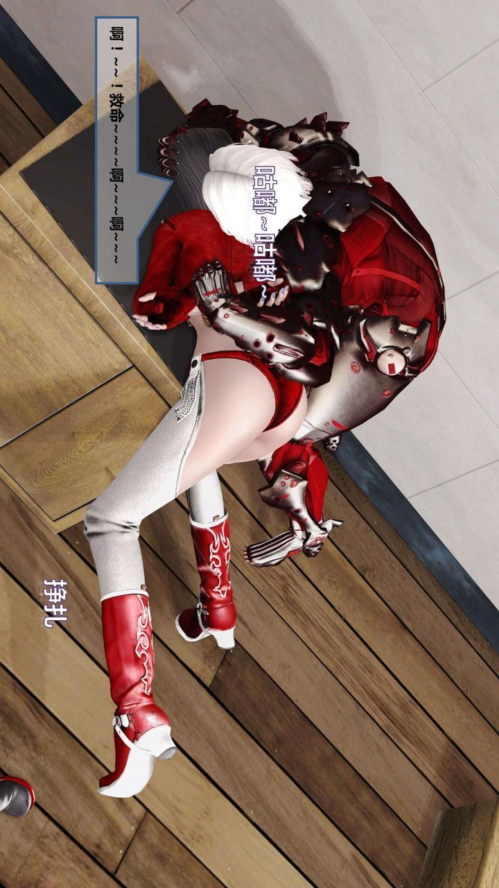 [3D]我的金城(罪恶金城)第1-2季[完整版]第一季09章【第3话】