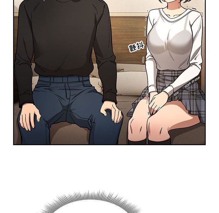 疫情期间的家教生活第58话