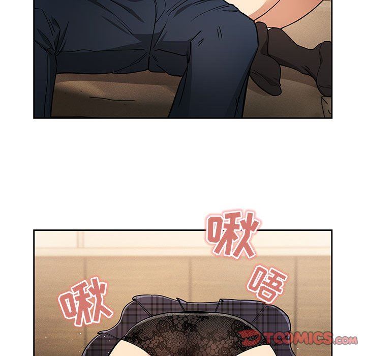 疫情期间的家教生活第59话