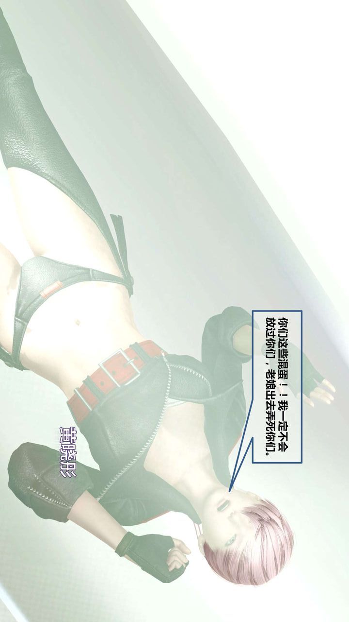 [3D]我的金城(罪恶金城)第1-2季[完整版]第一季10章【第1话】