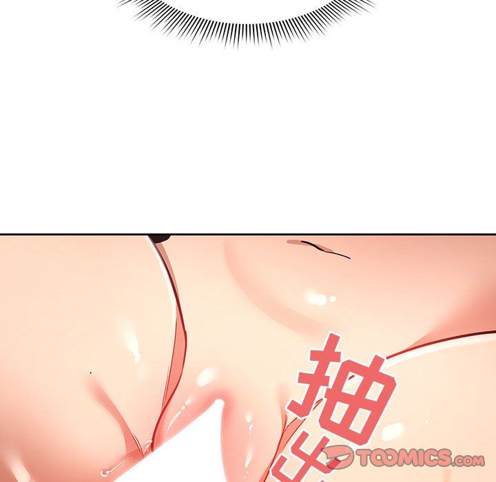 疫情期间的家教生活第60话