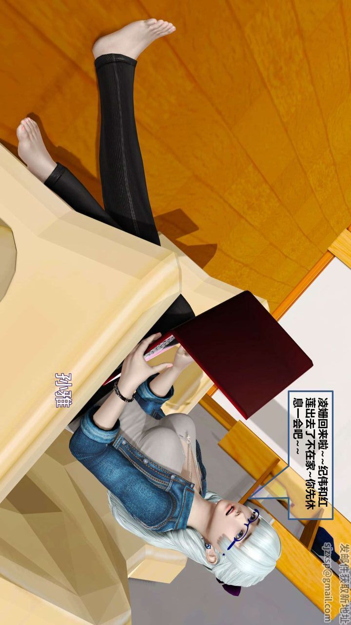 [3D]我的金城(罪恶金城)第1-2季[完整版]第一季10章【第4话】