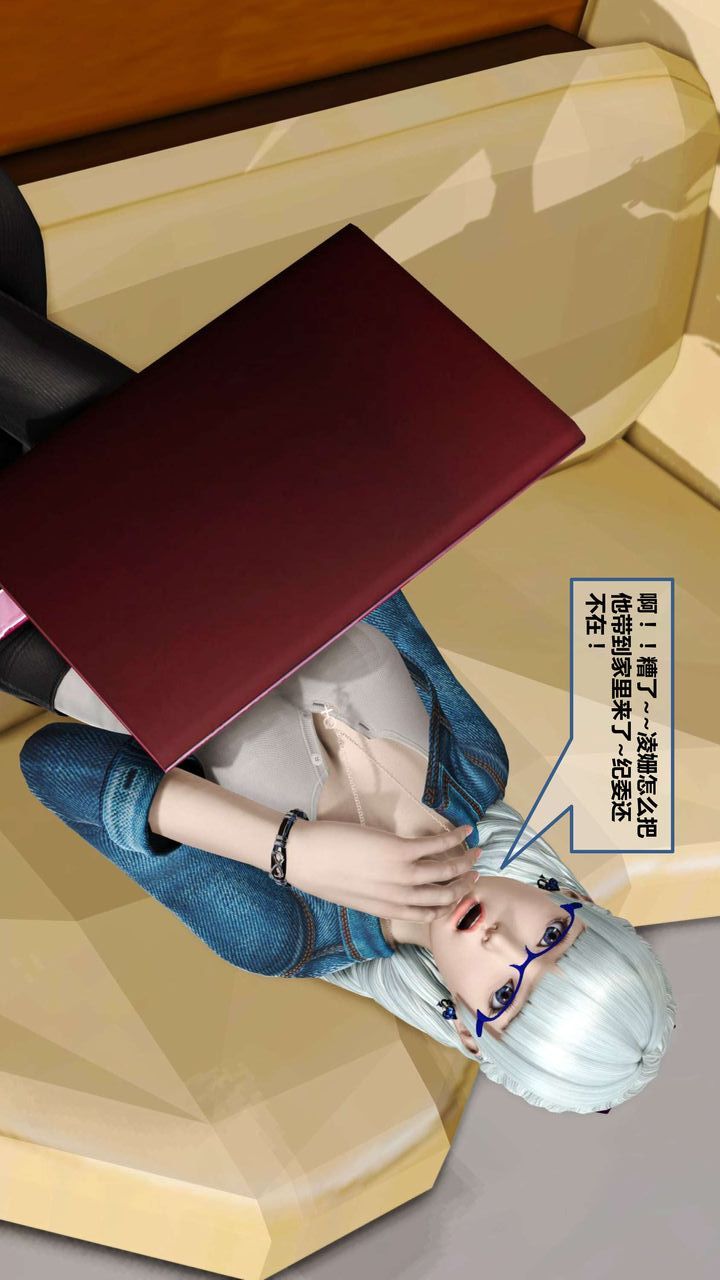 [3D]我的金城(罪恶金城)第1-2季[完整版]第一季10章【第4话】