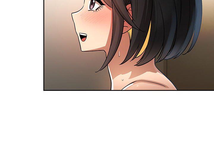 疫情期间的家教生活第61话