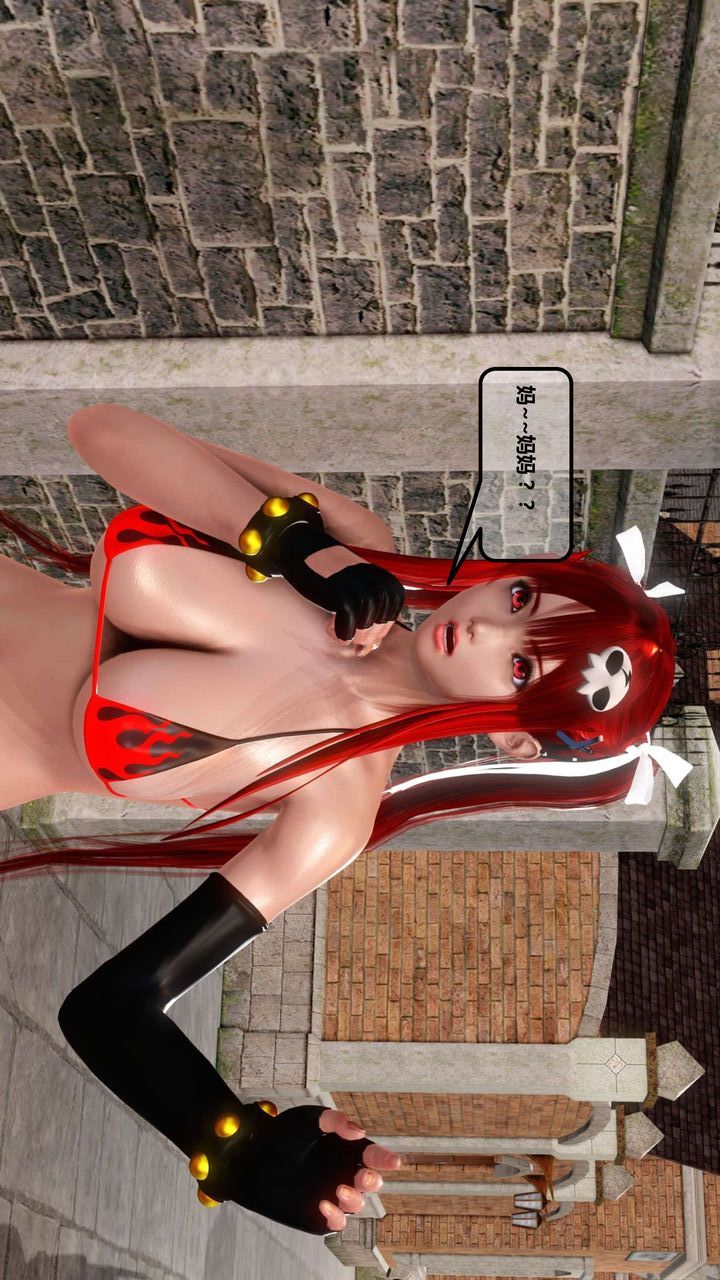 [3D]我的金城(罪恶金城)第1-2季[完整版]第一季11章【第1话】