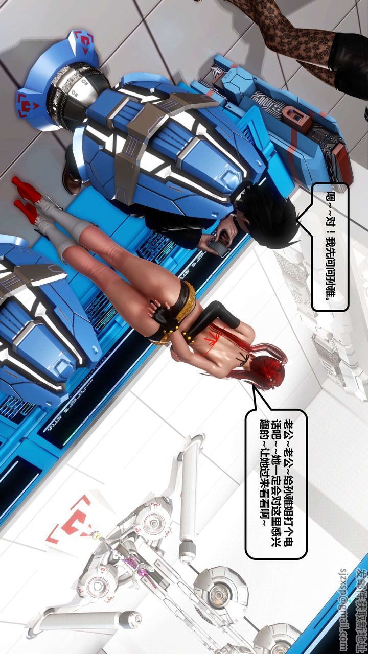 [3D]我的金城(罪恶金城)第1-2季[完整版]第一季11章【第2话】