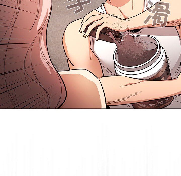 疫情期间的家教生活第63话