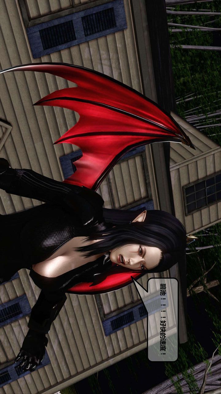 [3D]我的金城(罪恶金城)第1-2季[完整版]第一季11章【第3话】