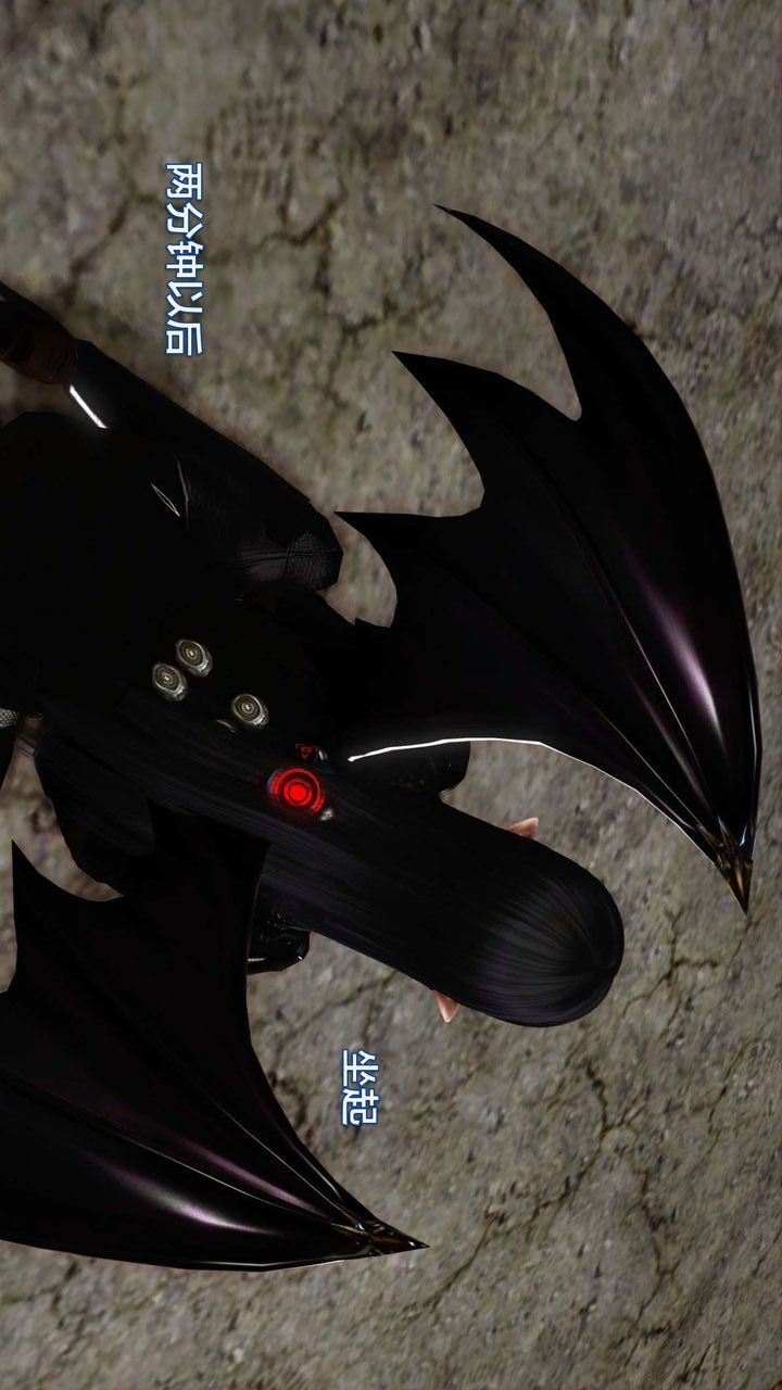 [3D]我的金城(罪惡金城)第1-2季[完整版]第一季11章【第3話】