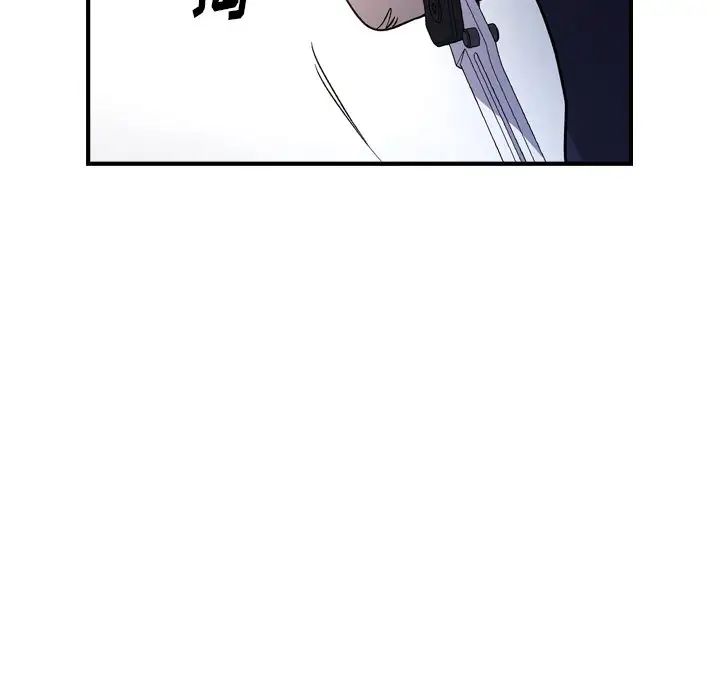 经纪人第89话