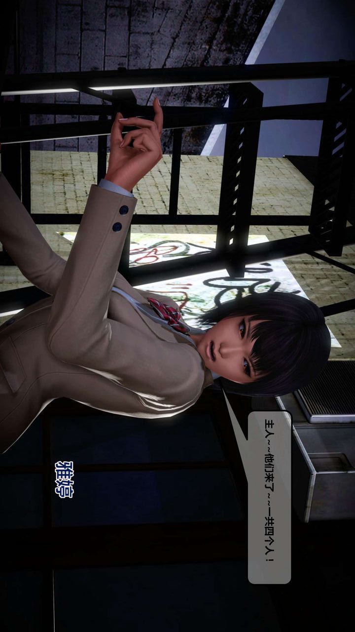 [3D]我的金城(罪恶金城)第1-2季[完整版]第一季12章【第1话】