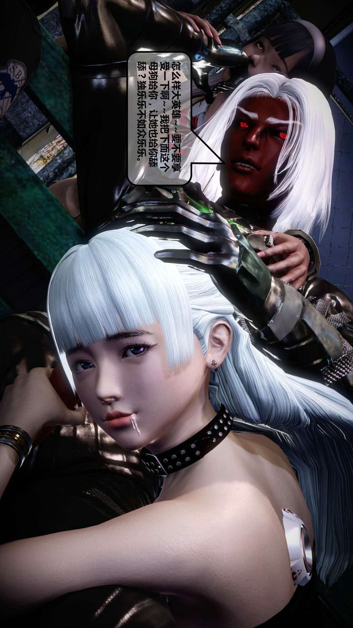 [3D]我的金城(罪恶金城)第1-2季[完整版]第一季12章【第1话】