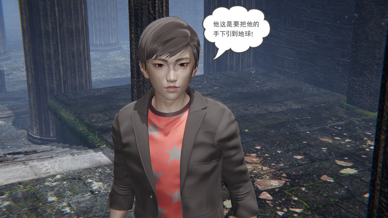 [3D]魔尊归来[龙魂第二部]第14话