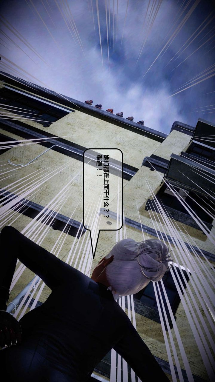 [3D]我的金城(罪恶金城)第1-2季[完整版]第一季12章【第1话】