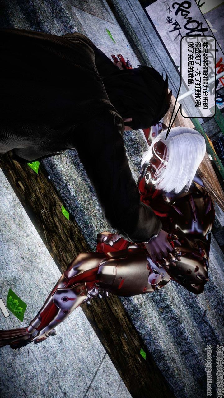 [3D]我的金城(罪惡金城)第1-2季[完整版]第一季12章【第1話】