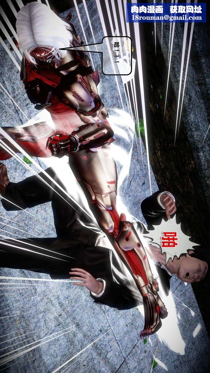 [3D]我的金城(罪恶金城)第1-2季[完整版]第一季12章【第2话】